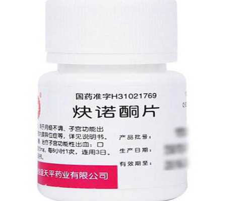 广西试管代生哪家强|广西第三代试管婴儿医院排名？在广西做供卵试管生男孩