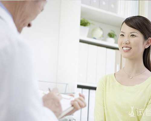 助孕生育专家解读：2026年试管婴儿费用与可靠机构选择