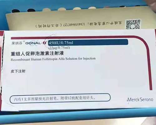 试管婴儿的费用和流程解析，卵子捐赠试管过程详解